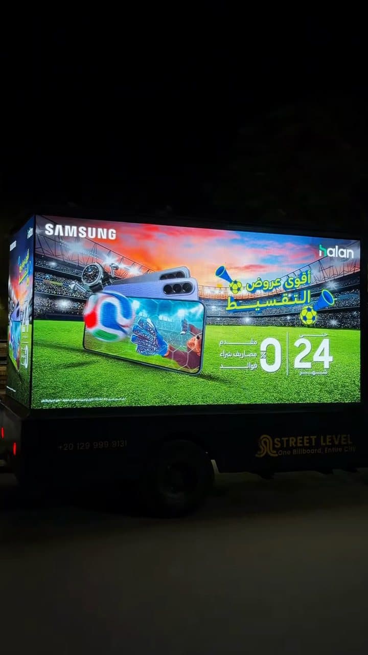 Samsung campaign on a Street Level truck