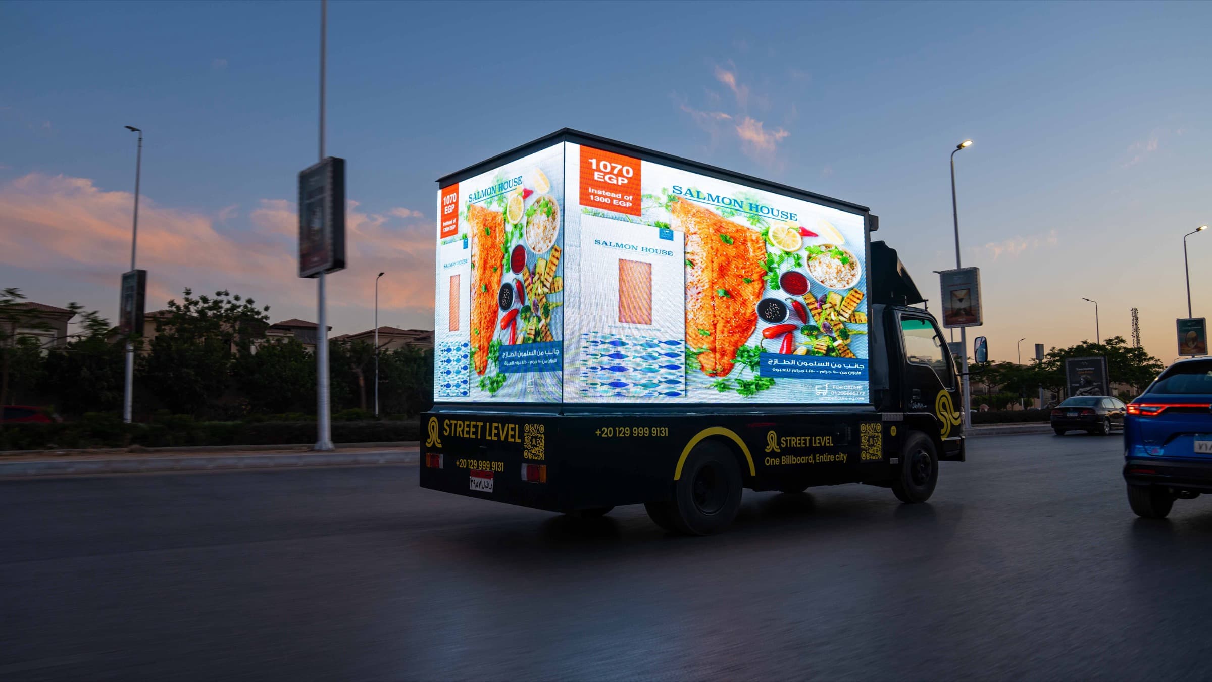 Activate - Reach untapped audiences