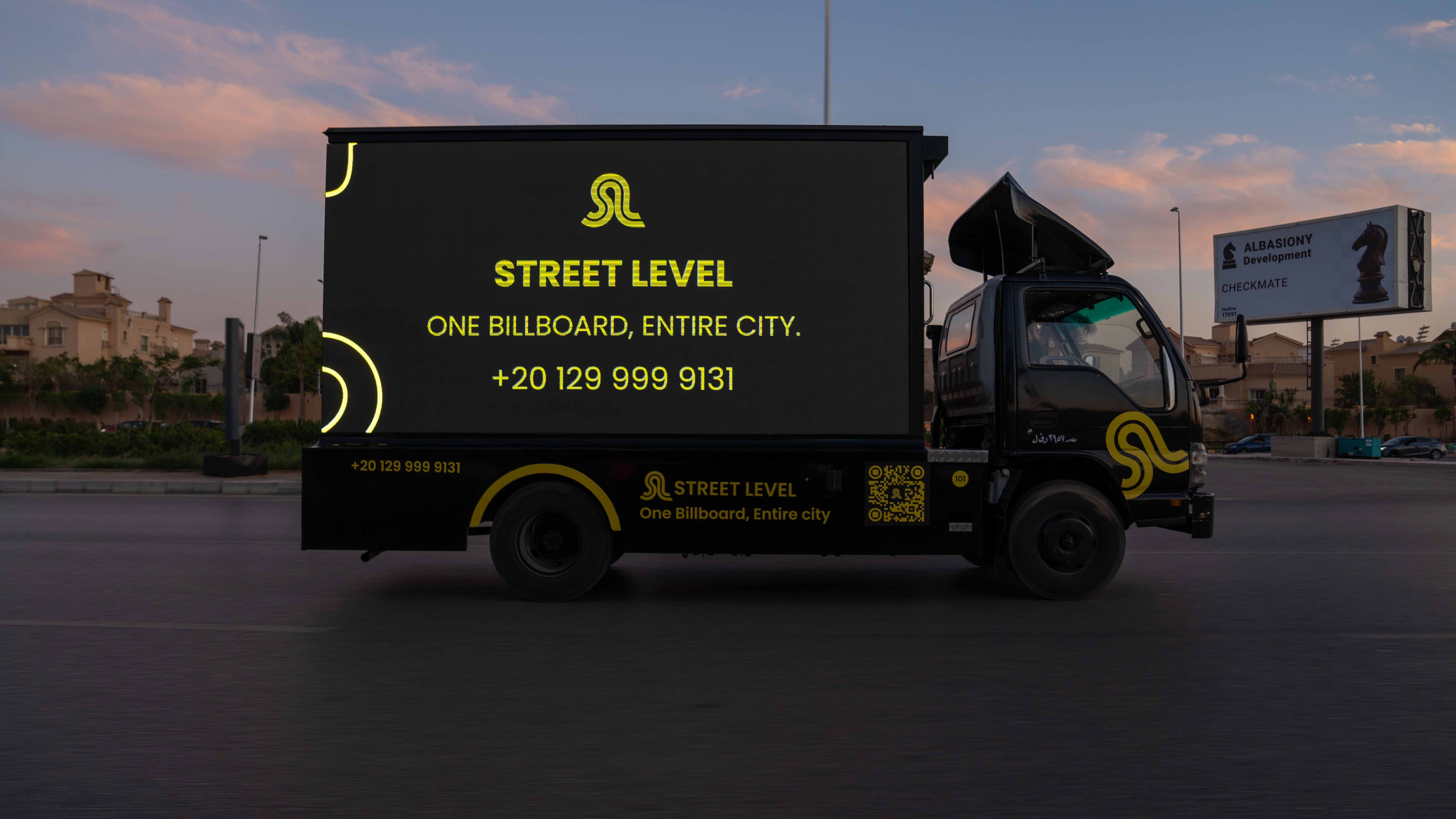 Street Level